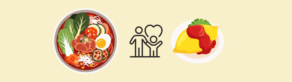 親と別のごはんにしたいときに使いやすい