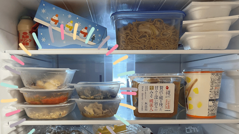 基本は冷蔵保存で4日間の日持ち